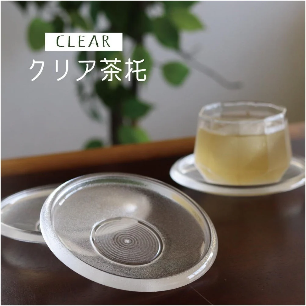 Tanaka Hashiten Clear Teacup Coaster - Image 4