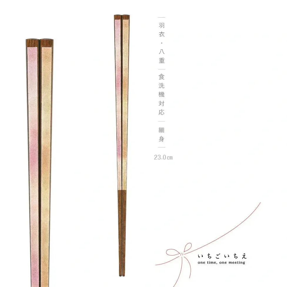 Tanaka Hashiten Ichigo Ichie Gradient Chopstick 23cm - Image 3