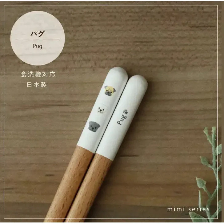 Tanaka Hashiten Mimi Series Dog Chopstick 23cm - Image 6