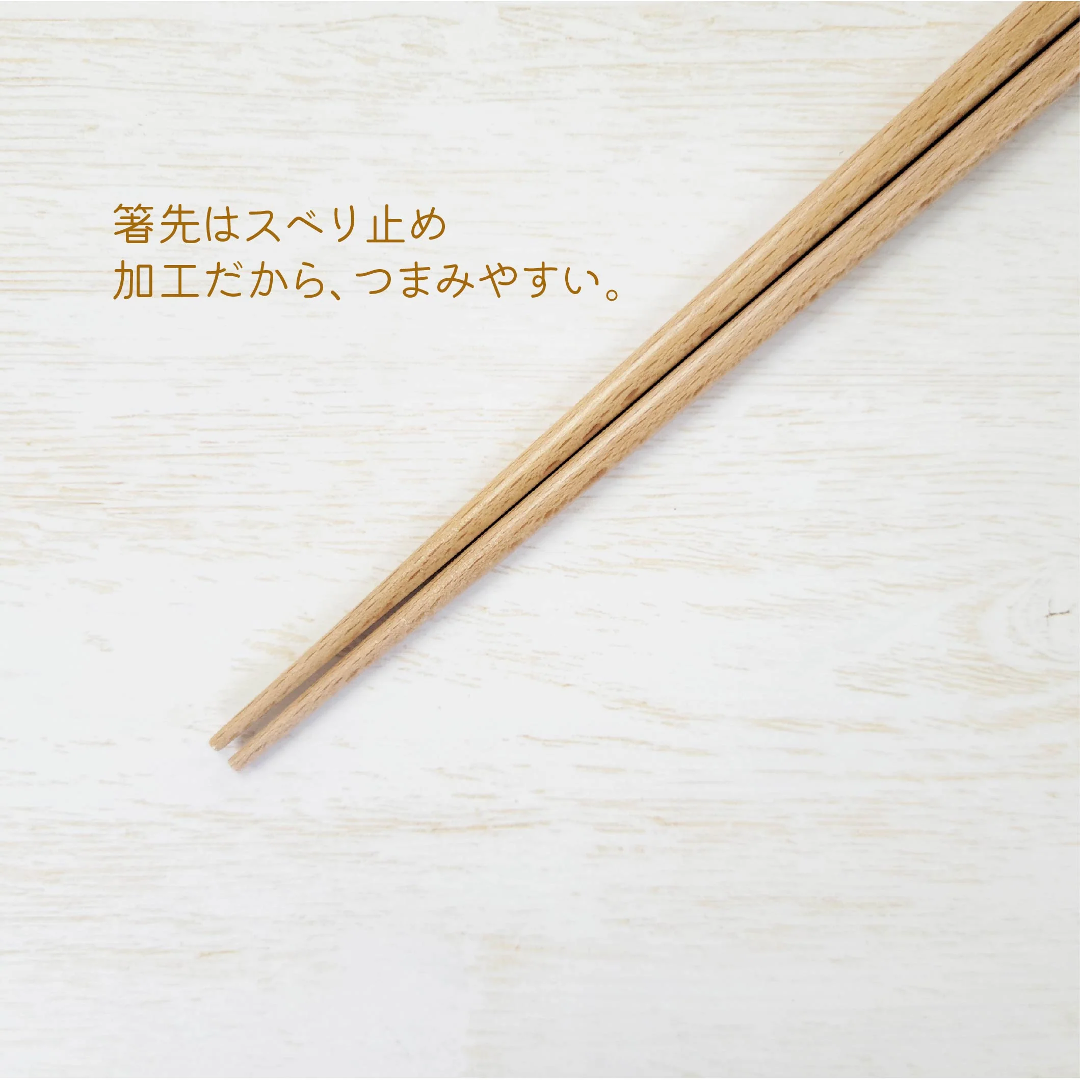 Tanaka Hashiten Nyanmoniyaito Chopsticks 22.5cm - Black Brown Cat - Image 4