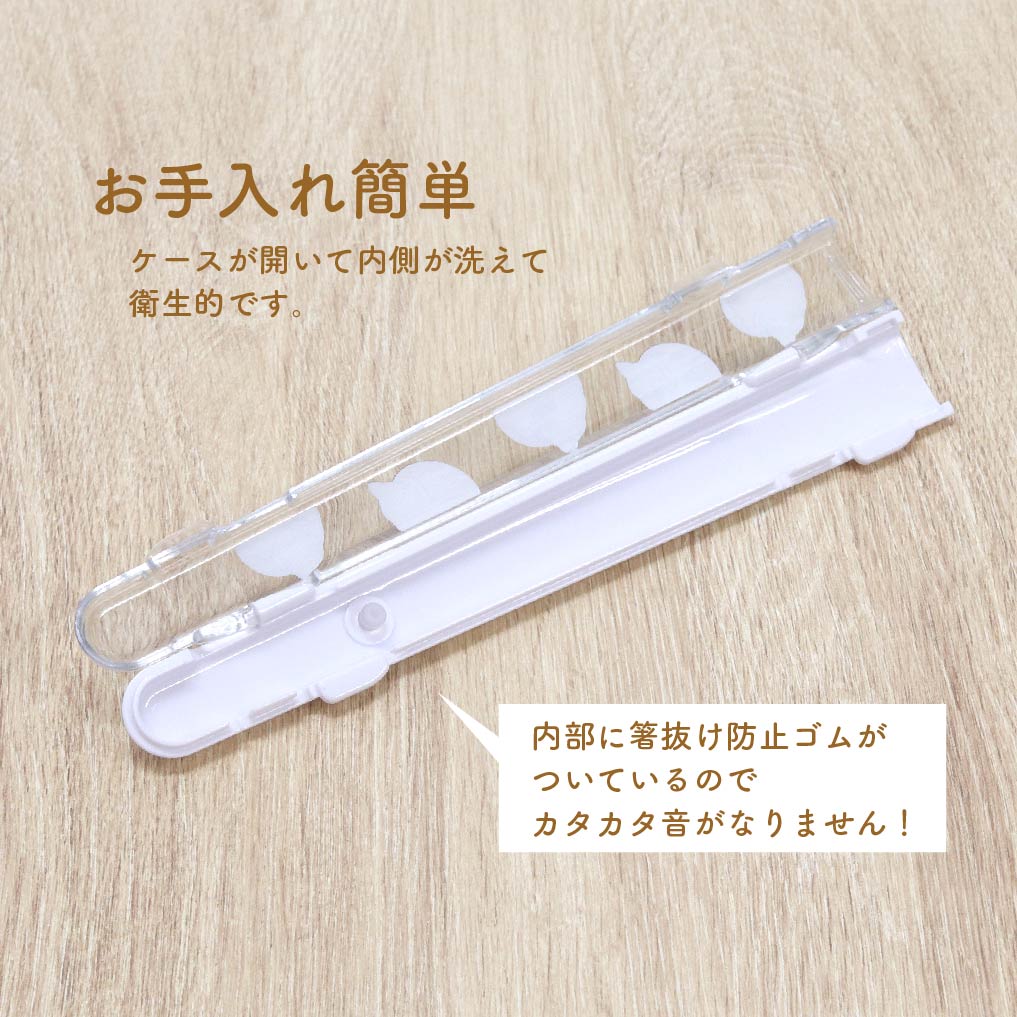 Tanaka Hashiten Nyanmoniyaito Chopsticks Half Case - Image 2