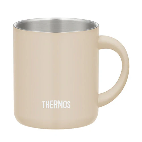 Thermos Vacuum Insulated Mug 280ml - Image 2