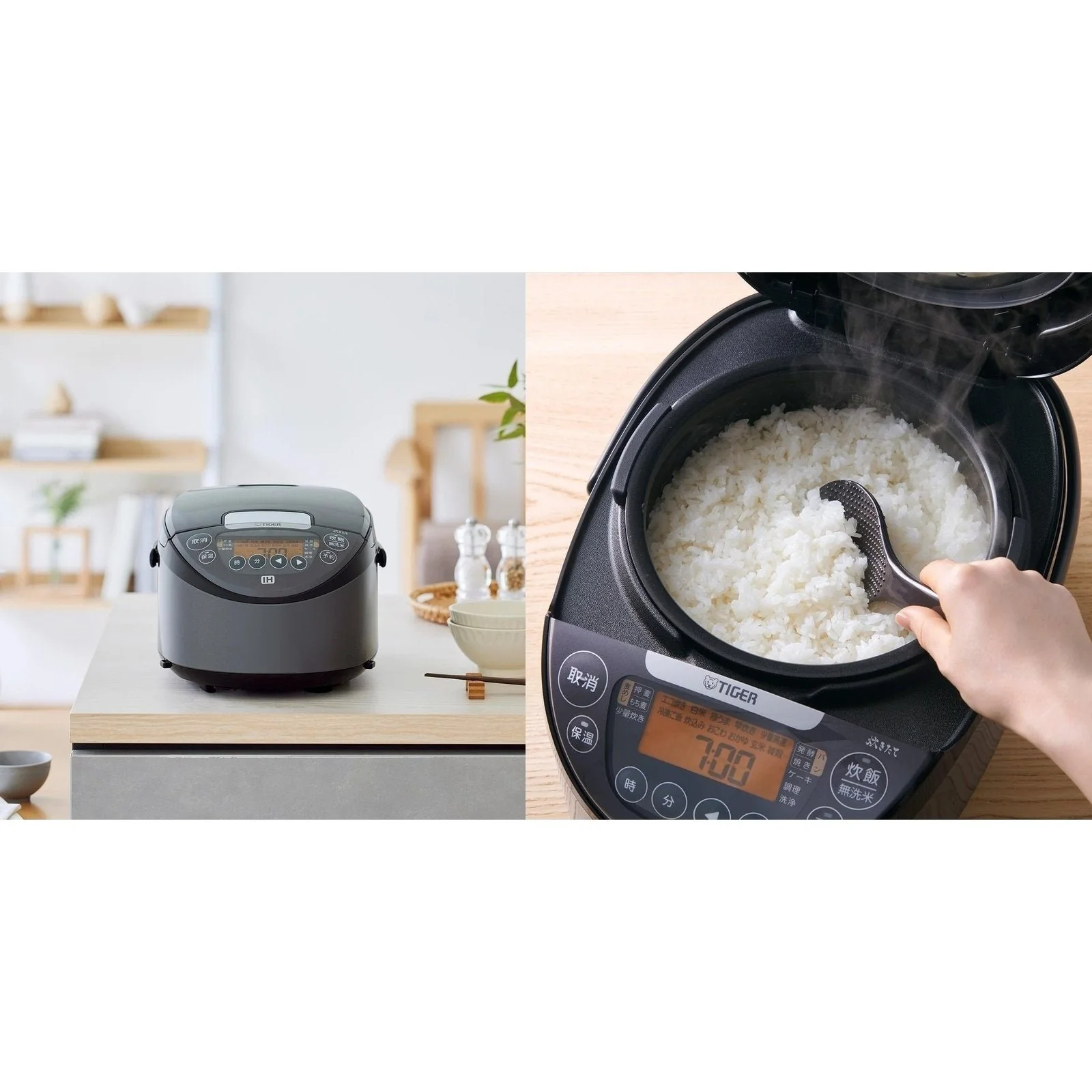 Tiger IH Rice Cooker - JPW-G - Image 4