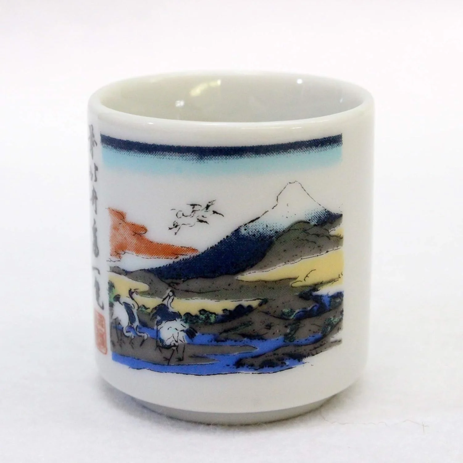 Tokaido Guinomi Sake Cup 5P Set - Image 2