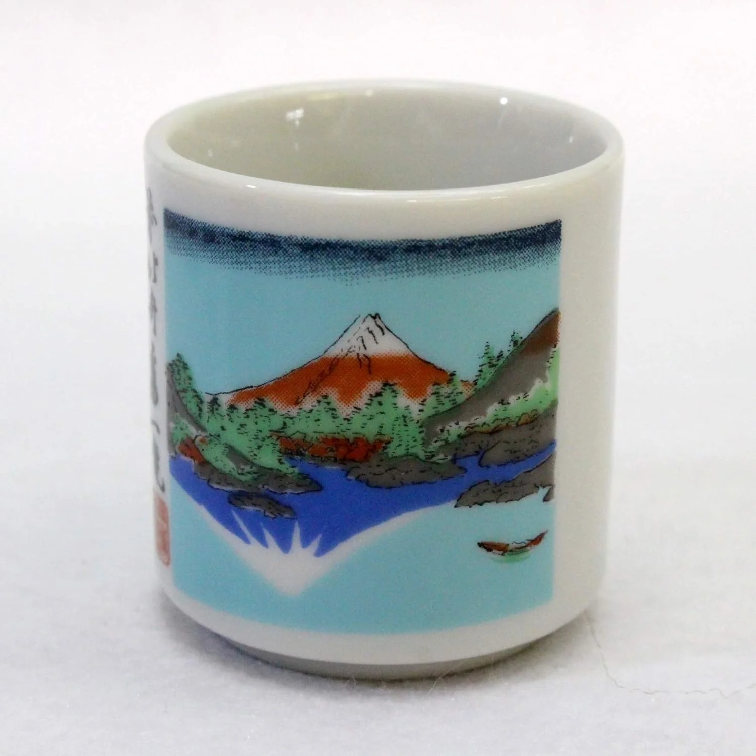 Tokaido Guinomi Sake Cup 5P Set - Image 3