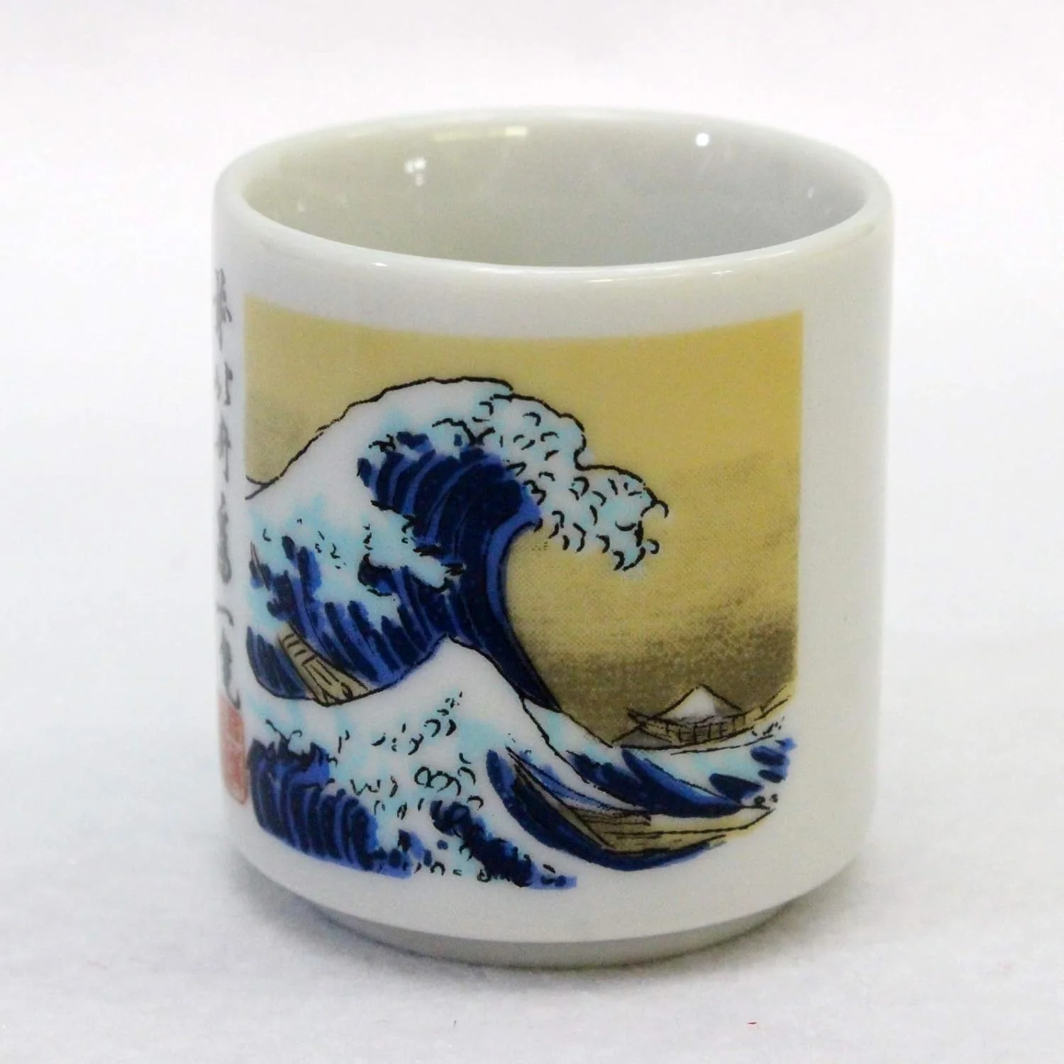 Tokaido Guinomi Sake Cup 5P Set - Image 5