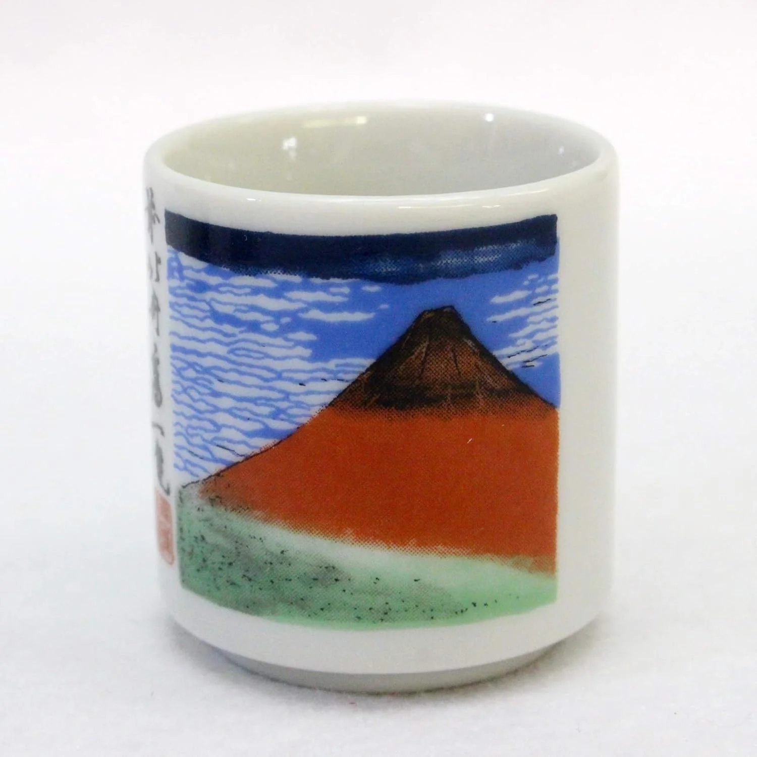 Tokaido Guinomi Sake Cup 5P Set - Image 6