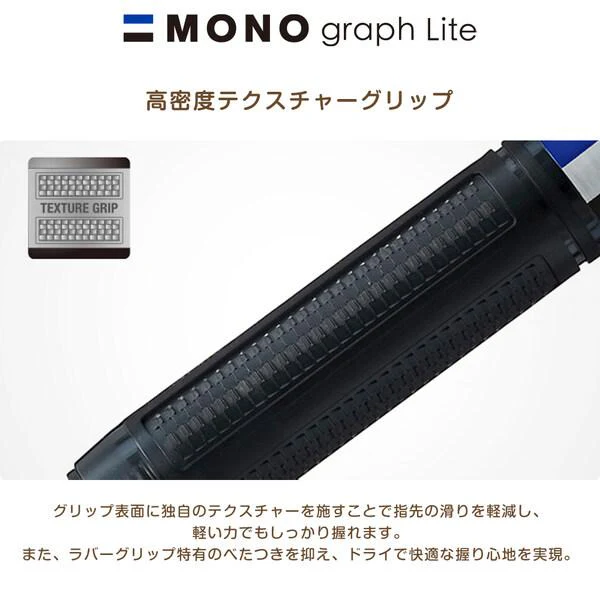 Tombow MONO Graph Gel Ink Pen 0.38mm - Image 5