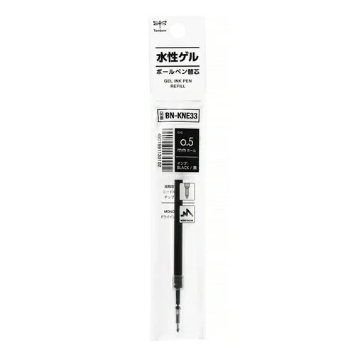 Tombow MONO Graph Gel Ink Pen 0.5mm Refill - Image 3