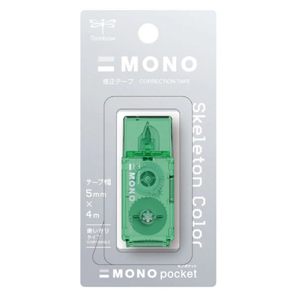 Tombow Mono Pocket Correction Tape - 5mm x 4m - Limited Skeleton Color - Image 3