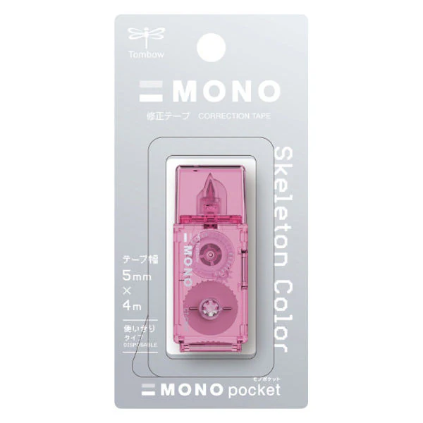 Tombow Mono Pocket Correction Tape - 5mm x 4m - Limited Skeleton Color - Image 4