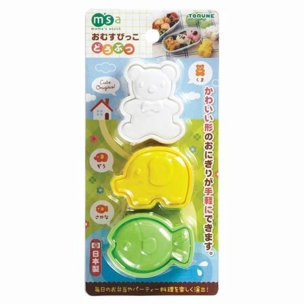 Torune Animal Rice Ball Mold 3 Pcs - Image 3