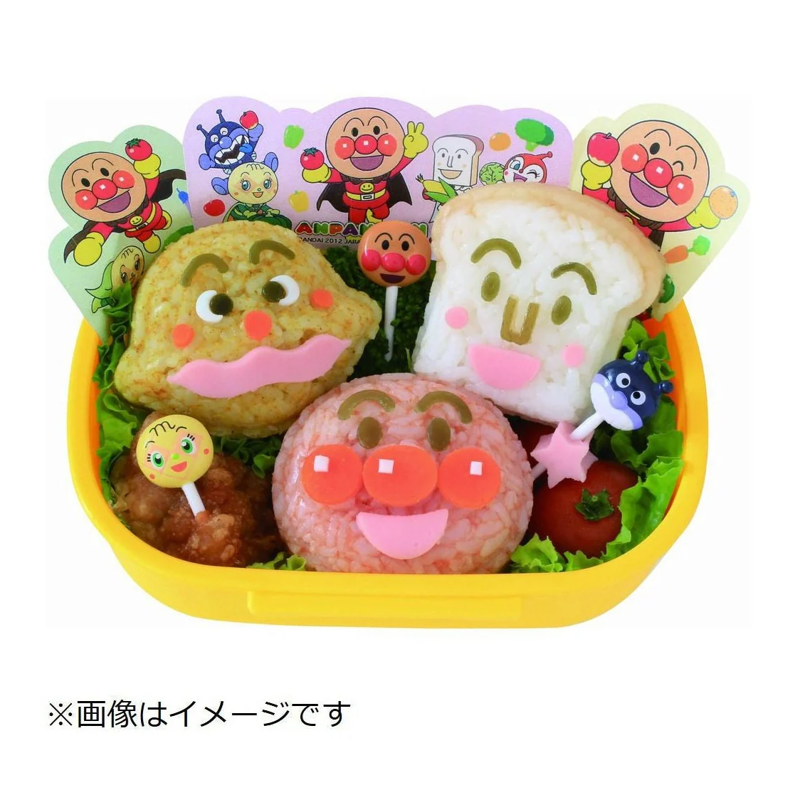 Torune Anpanman Nigiri Rice Ball Mold 3pcs - Image 5