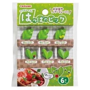 Torune Bento Origami Leaf Pick 6Pcs - Image 3