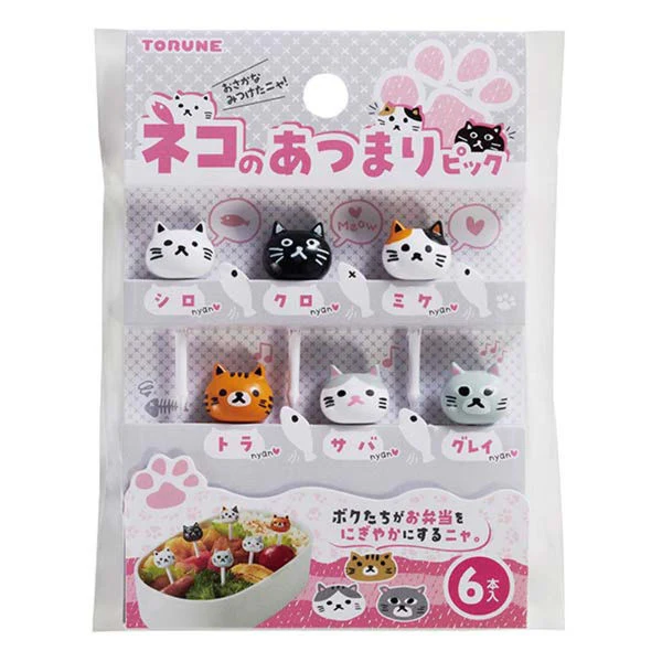 Torune Cats Bento Pick 6P - Image 3