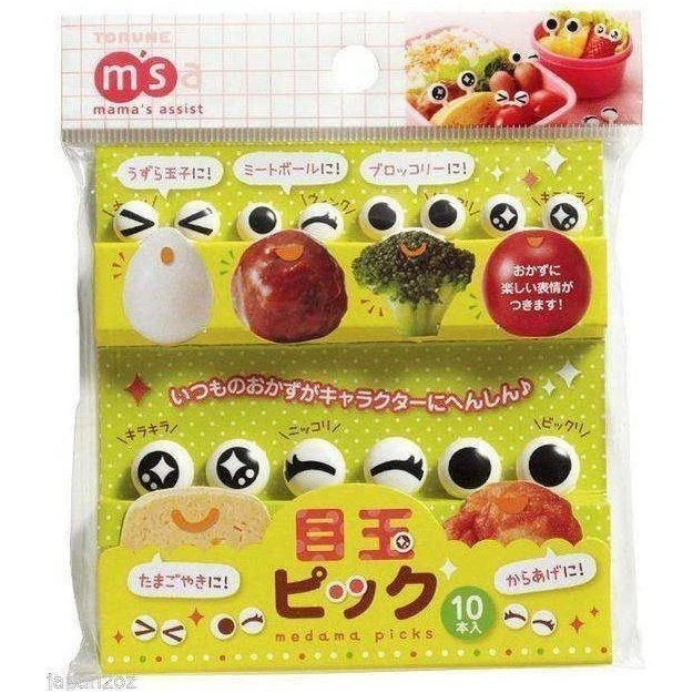 Torune Eye Pick 10 Pcs - Image 3