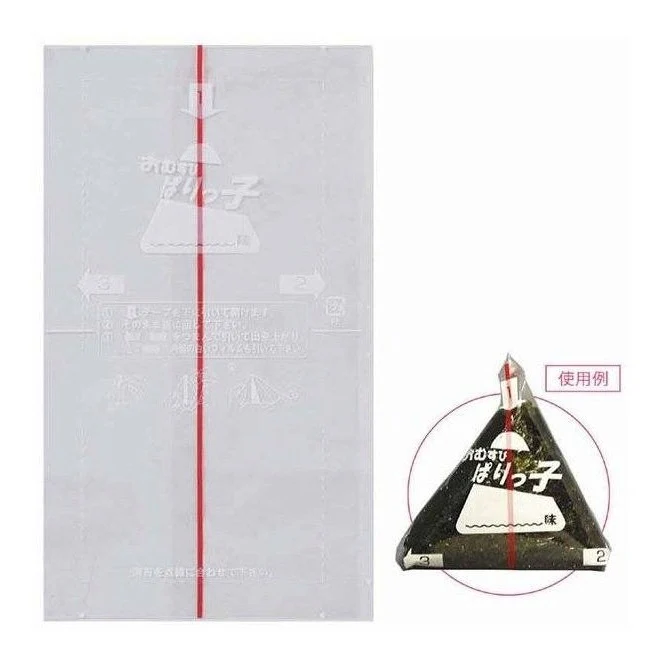 Torune Rice Ball Wrapper Sheets 30 Pcs - Image 3