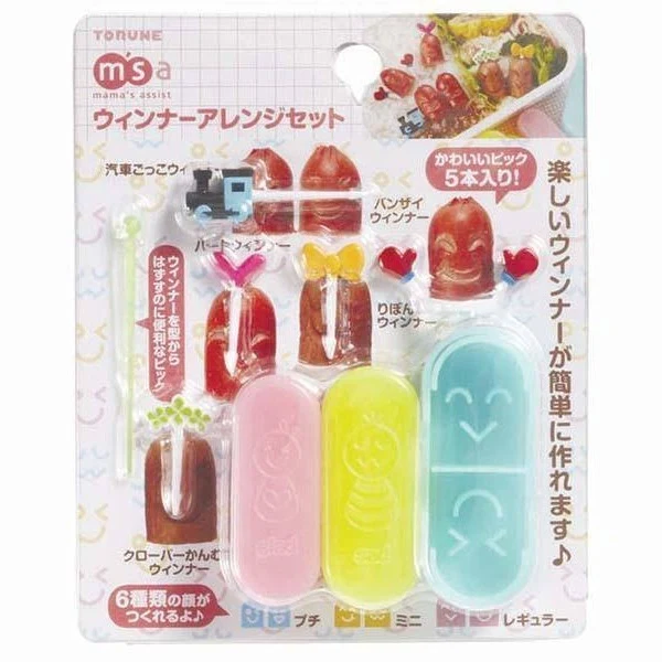 Torune Sausage Pick Set 1 Set - Image 3