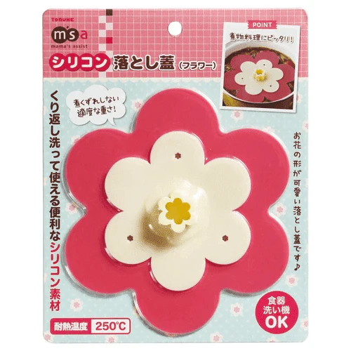 Torune Silicone Flower Drop Llid - Image 3