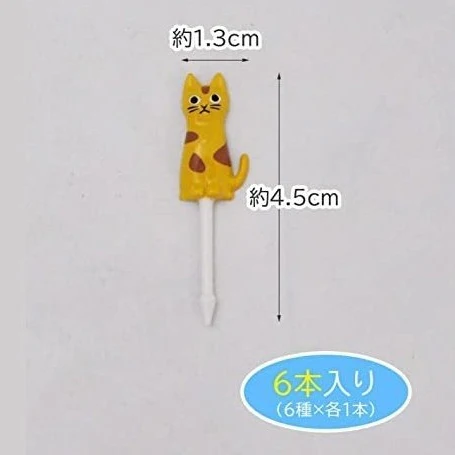 Torune Simple Cat Pick 6P - Image 4