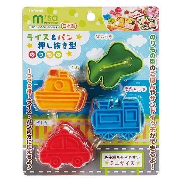 Torune Vehicle Cutter Mold 4 Pcs - Image 3