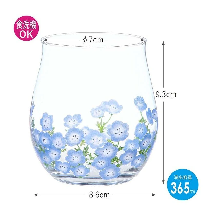 Toyo Sasaki Nemophila Pair Glasses 365ml - Image 5