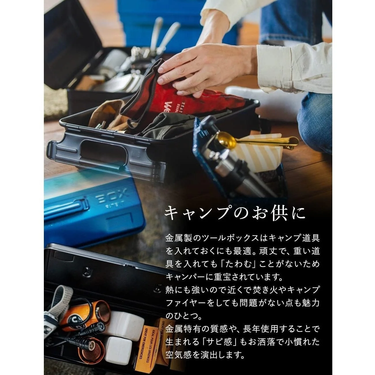TOYO Steel Two-Level Tool Box ST-350 - Image 8
