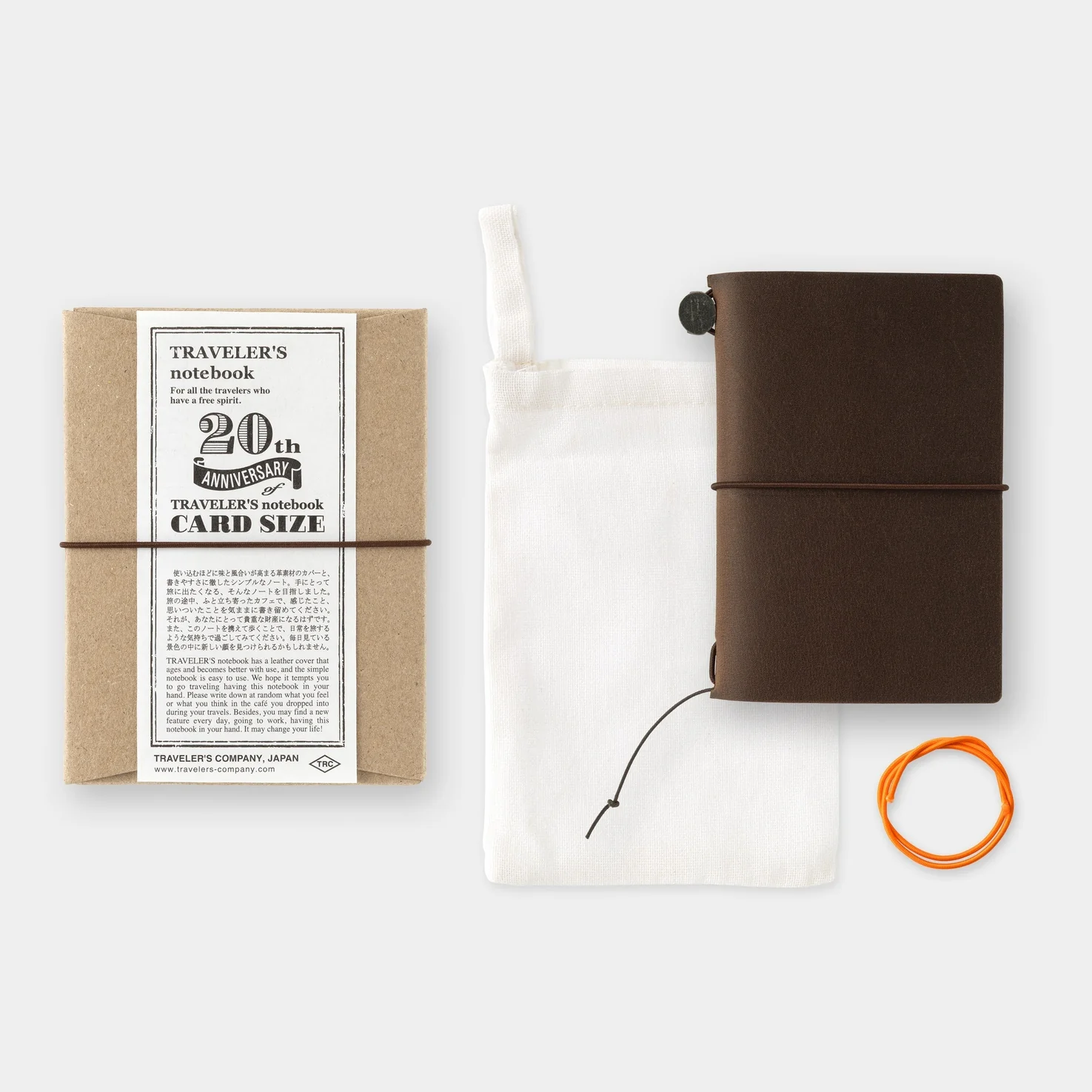 Traveler's Company Notebook Card Size - 20th Anniversary Set - Image 2