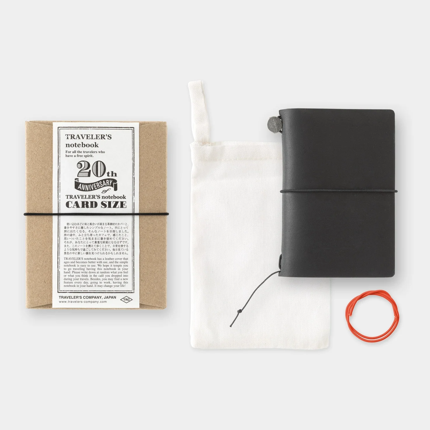 Traveler's Company Notebook Card Size - 20th Anniversary Set - Image 3