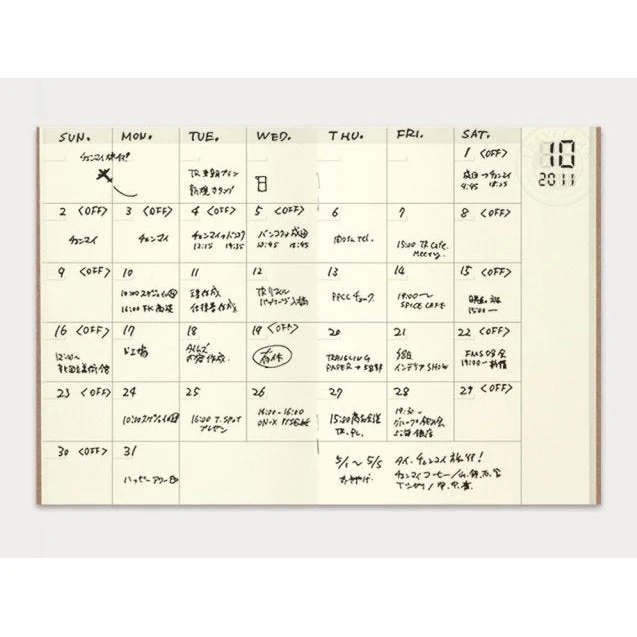 Traveler's Company Passport Notebook Refill 006 Free Diary Monthly - Image 2