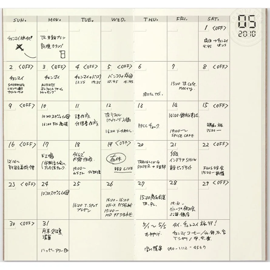 Traveler's Company Regular Notebook Refill 017 Monthly Diary - Image 4