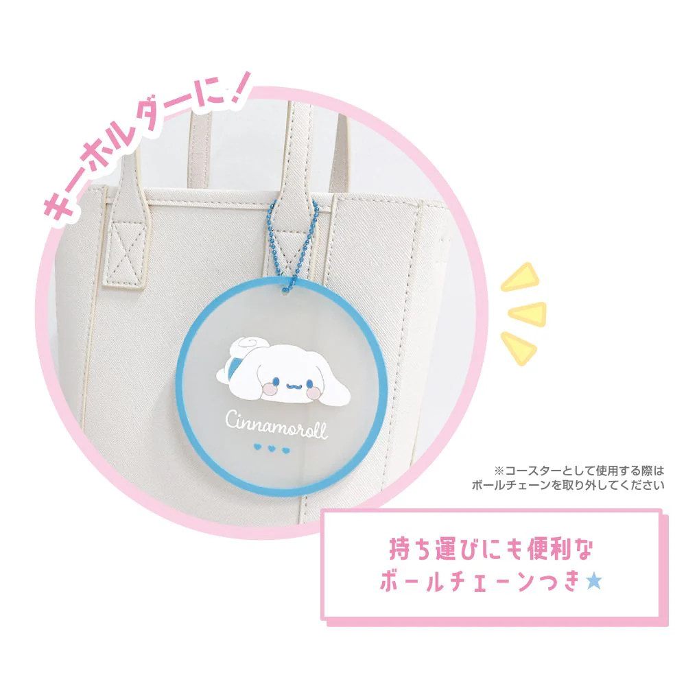 T's Factory 2-Way Rubber Coaster Keyring - Cinnamoroll - Image 2