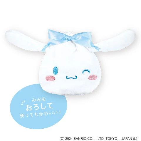 T's Factory Cinnamoroll Ear Drawstring Pouch - Image 2