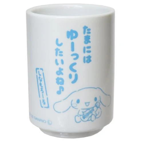 T's Factory Cinnamoroll Yunomi Tea Cup 220ml - Image 2