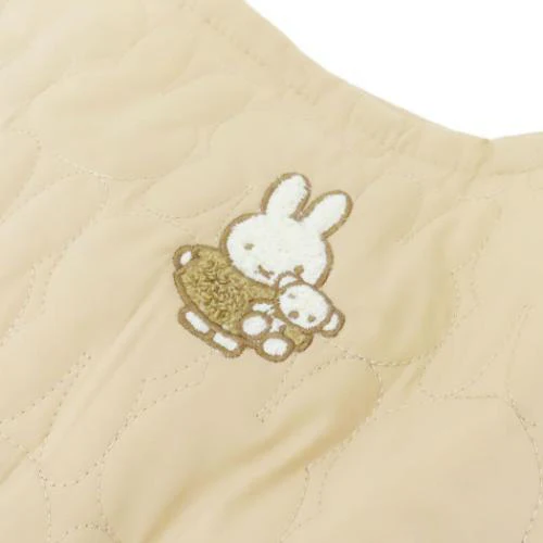 T's Factory Miffy Beige Quilted Storage Basket - Image 4