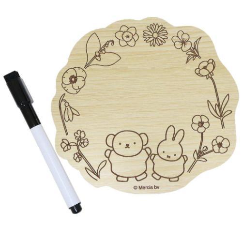 T's Factory Miffy Wooden Message Board - Boris & Miffy - Image 3