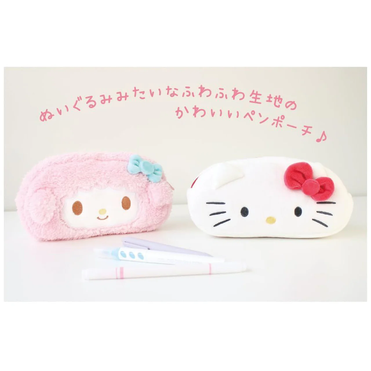 T's Factory Sanrio Characters Plush Face Pouch - Hello Kitty - Image 3