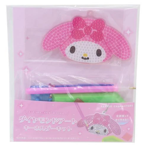 T's Factory Sanrio Diamond Art Keychain Kit - My Melody - Image 2