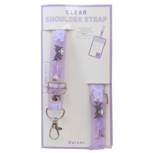 T's Factory Sanrio Kuromi Lanyard - Image 5