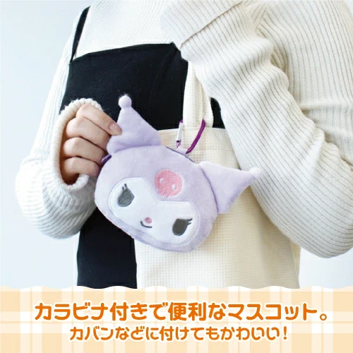 T's Factory Sanrio Mascot  Pouch Keychain w/Carabiner - Pompompurin - Image 4