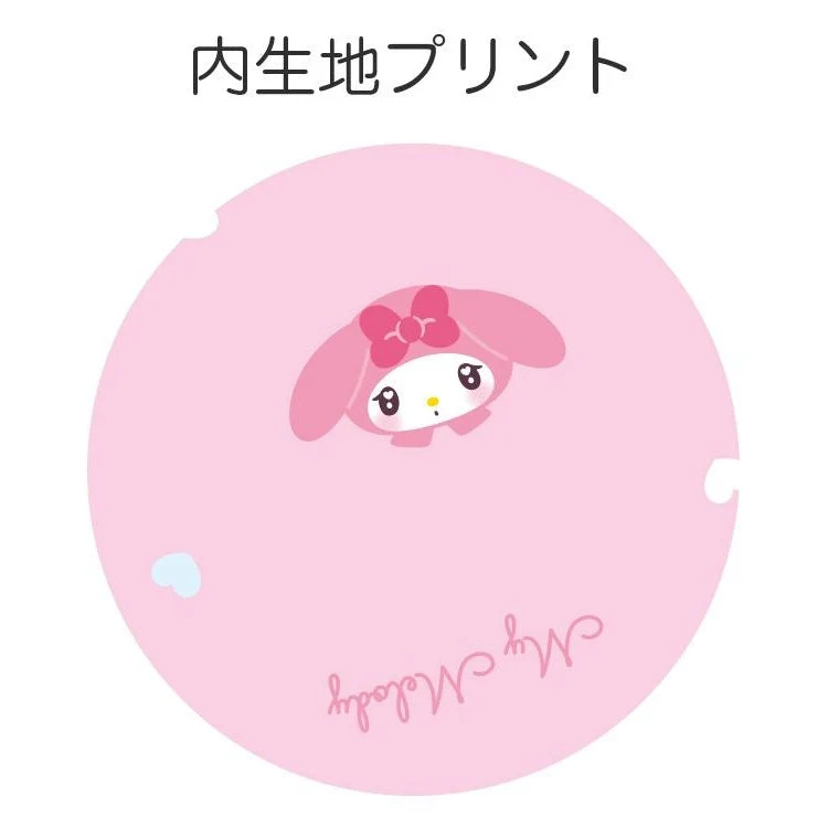 T's Factory Sanrio My Melody Fluffy Face Pouch - Image 3