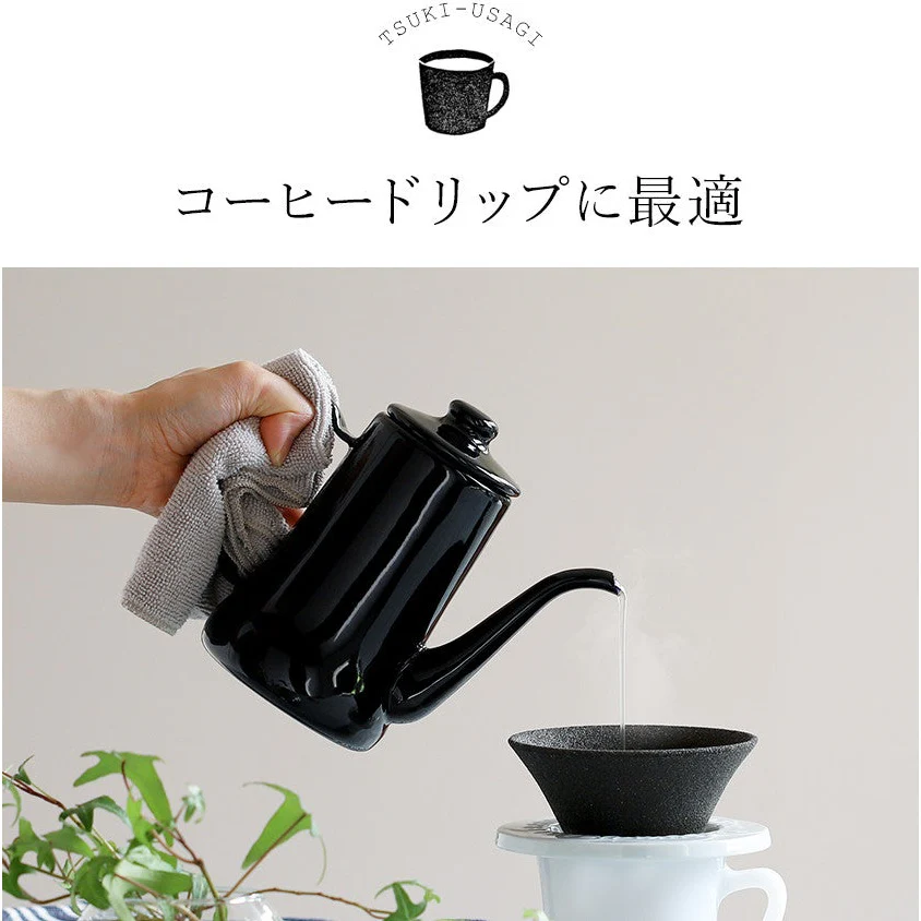 Tsukiusagi Jirushi Enamel Slim Kettle 700ml - Image 3