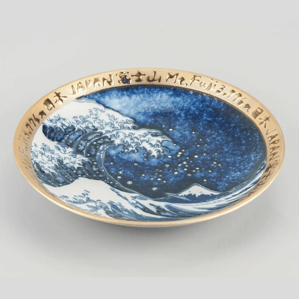 Ukiyoe Big Wave Golden Rim Plate 16.2D - Image 3