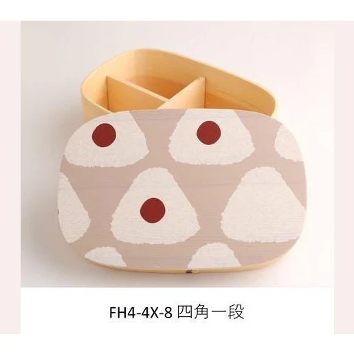 Wakacho Onigiri Ume Bento Box - Image 3