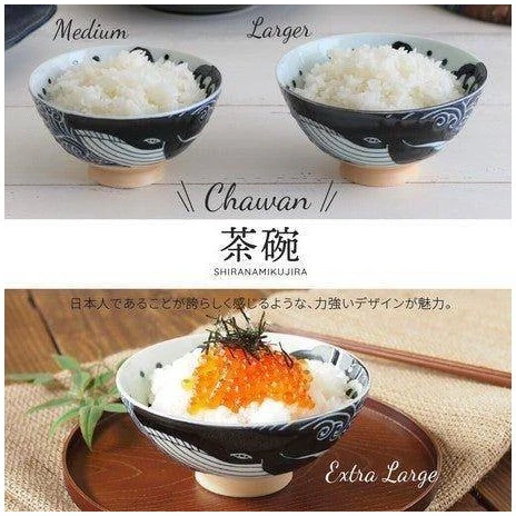 Shiranami Kujira Whale Chawan Rice Bowl 11.8D 6H - Image 2