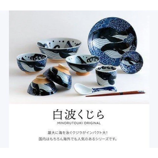 Shiranami Kujira Whale Chawan Rice Bowl 11.8D 6H - Image 5
