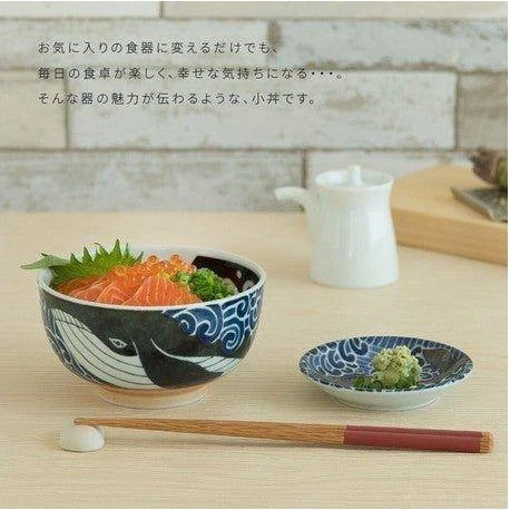 Shiranami Kujira Whale Don Bowl 13D - Image 3
