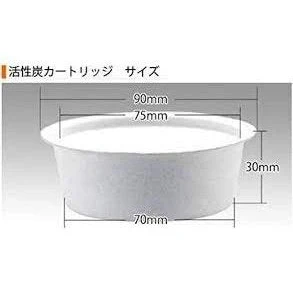 Yoshikawa Activated Charcoal Filter 3pcs - Image 2