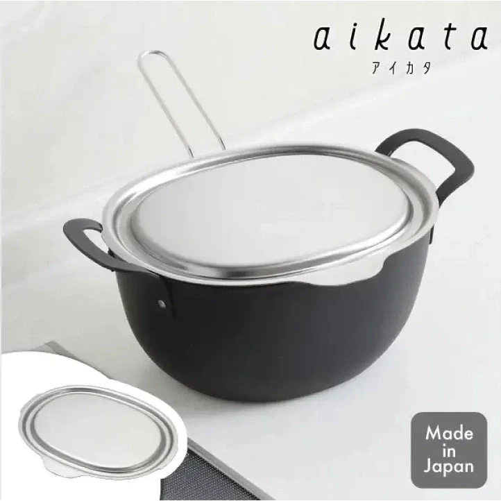 Yoshikawa Aikata Stainless Steel Lid for Deep Frying Pot - Image 2