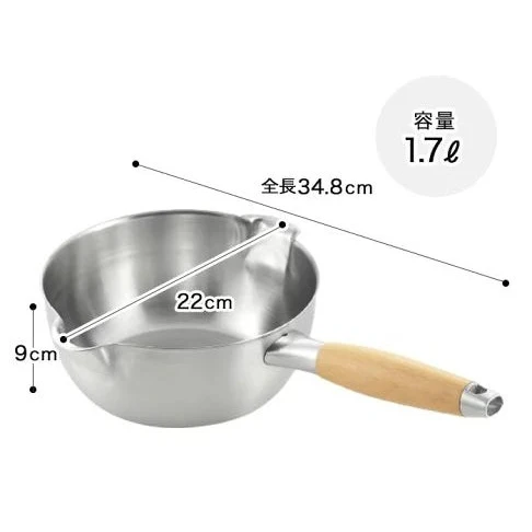 Yoshikawa Aikata Yukihira Pot 18cm 1.7L - Image 3
